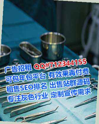 漳平生子五金制品有限公司